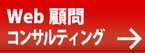 WebږRTeBO